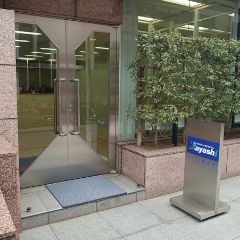 东京总公司