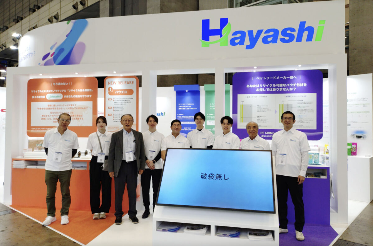 2025 SUSMA東京展の出展報告