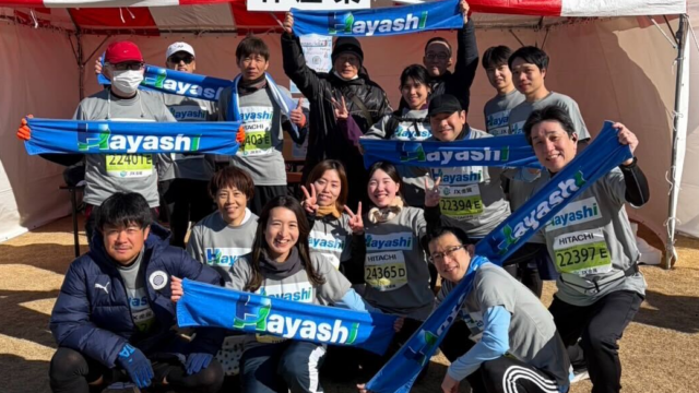 第73回勝田全国マラソンに参加致しました