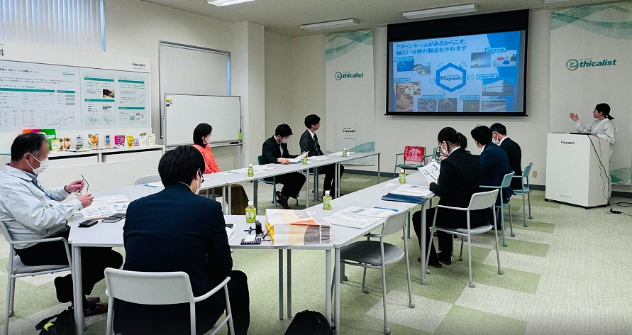 工業高校教職員の皆様にご来社頂き、企業見学を実施致しました