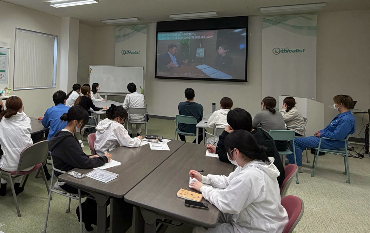 -若手入社2～3年目研修1回目を実施致しました-