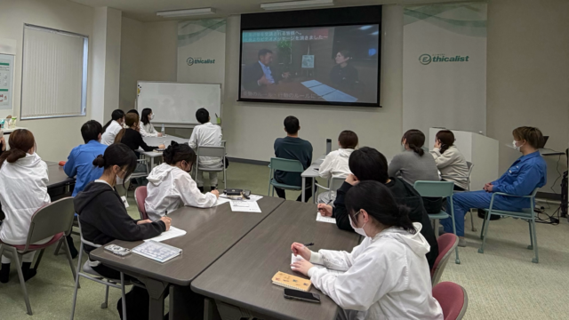 -若手入社2～3年目研修1回目を実施致しました-